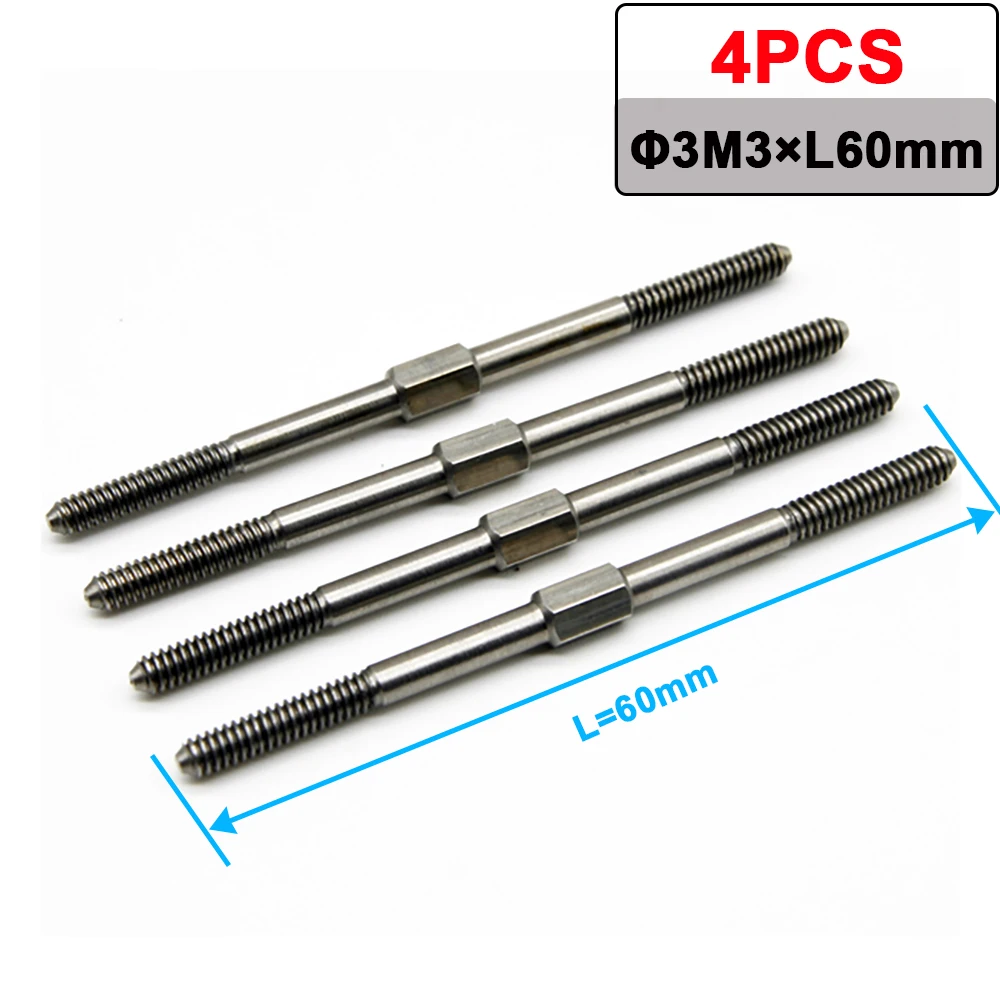 Stainless Steel RC Push Rod Set 4 pcs 7 Stainless Steel RC Push Rod Set 4 pcs - Image 7