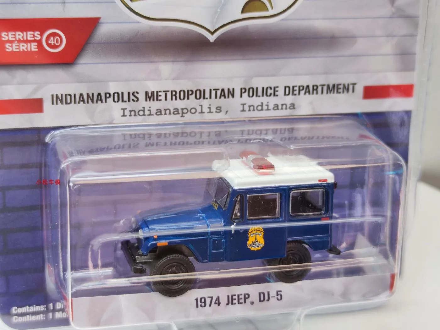 1974 Jeep DJ-5 Police Diecast Model Replica 2 1974 Jeep DJ-5 Police Diecast Model Replica - Image 2