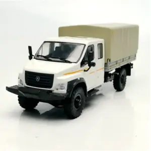 S3bc897eab68443fd82a7a5b79eb7ecb11