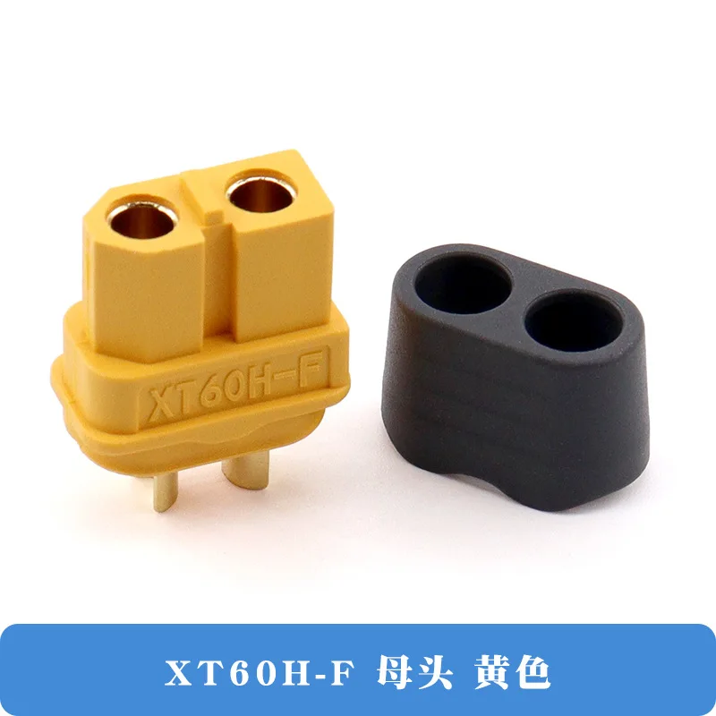 High-Current XT60BE-M Socket for Drones 8 High-Current XT60BE-M Socket for Drones - Image 8