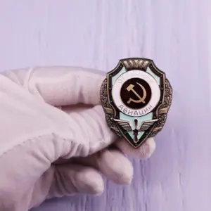 Soviet-Inspired Patriotic Badge for Collectors 9 S3c1359711f4c4b8ab43ccee8025a17b3G