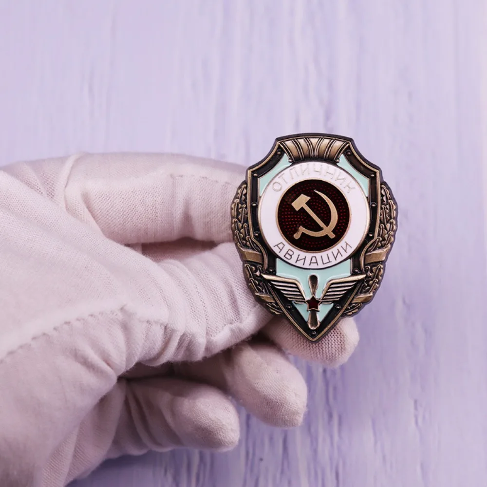 Soviet-Inspired Patriotic Badge for Collectors 5 Soviet-Inspired Patriotic Badge for Collectors - Image 5