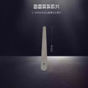 S3c49e381b3df47bcbc489596b8b35ac9a