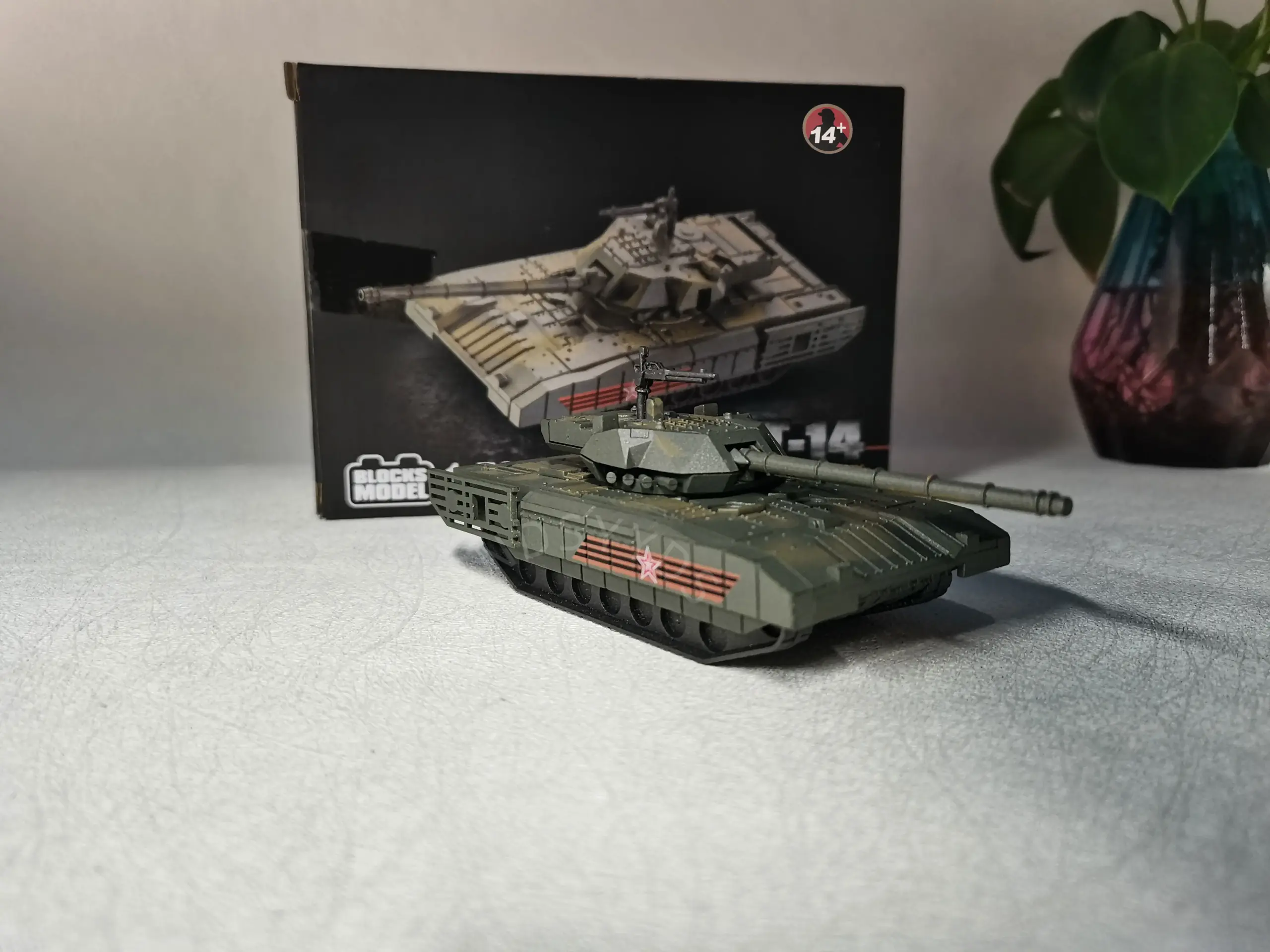 T14 Military Tank Model Kit 19x14x5 cm 4 T14 Military Tank Model Kit 19x14x5 cm - Image 4