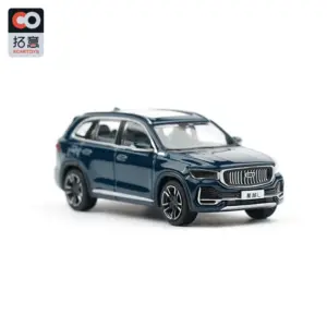 Geely Xingyue L Tugella 1:64 Scale Diecast Model 12 S3c6313cd7e7b4a25b46a698b88e366b4K