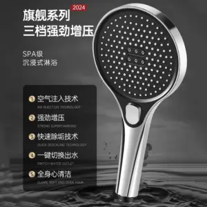 S3d0e888004ce41d98b64d7203807070cj