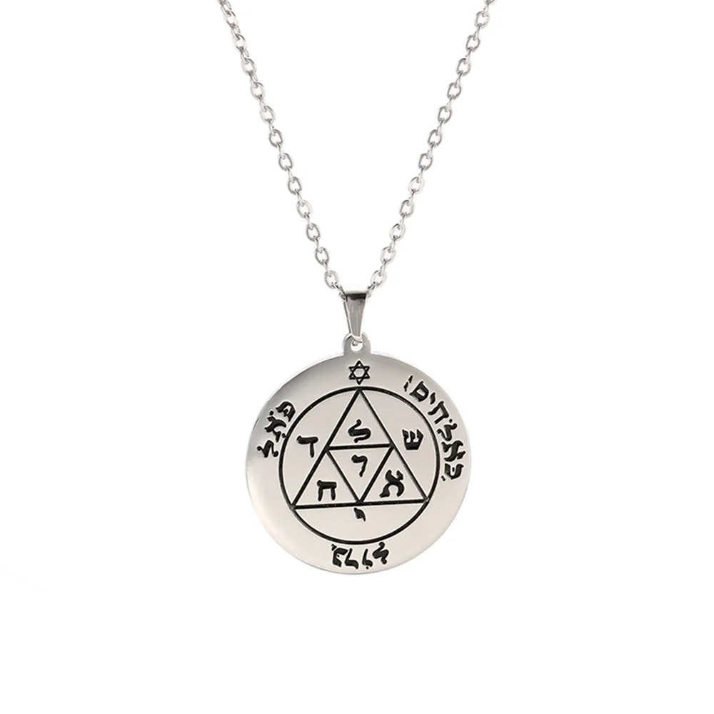 Vintage Stainless Steel Pentacle Necklace 8 Vintage Stainless Steel Pentacle Necklace - Image 8