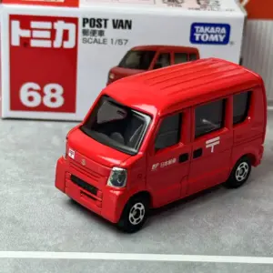 Takara Tomy No.68 Post Van Diecast Model 8 S3d33b8956a8142d2b5a15b00279c9c985