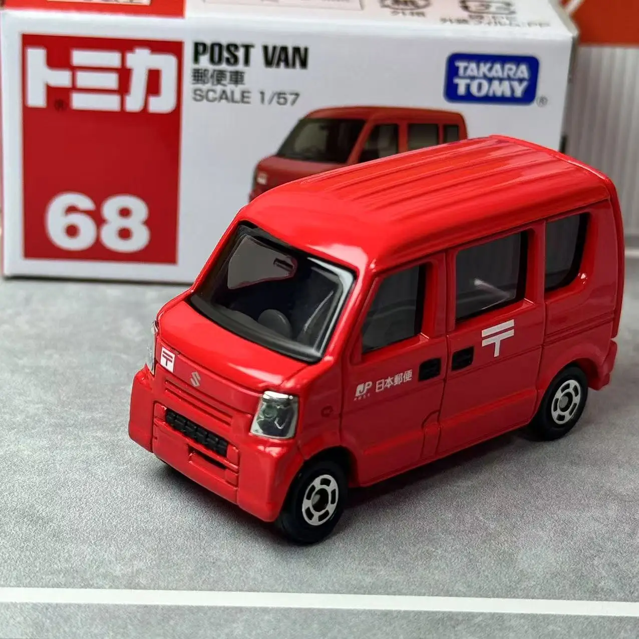 Takara Tomy No.68 Post Van Diecast Model 3 Takara Tomy No.68 Post Van Diecast Model - Image 3