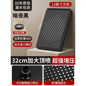 32cm Black High-Pressure Rain Shower Head 19 S3d6cba0bf5194433a96ee396e93d74d1y