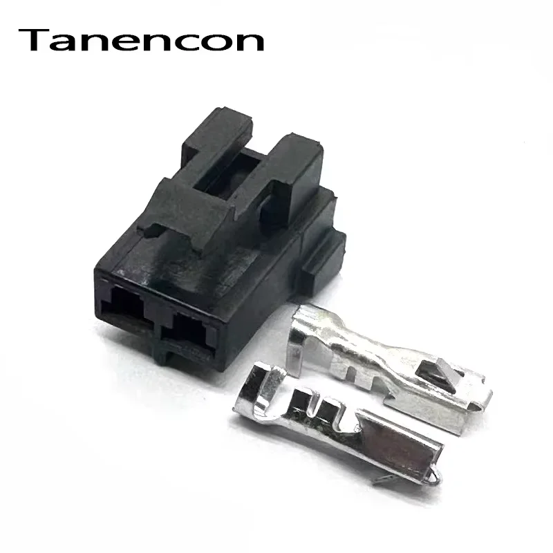 2-Pin Car Wire Connector Plug Set for Buick 4 2-Pin Car Wire Connector Plug Set for Buick - Image 4