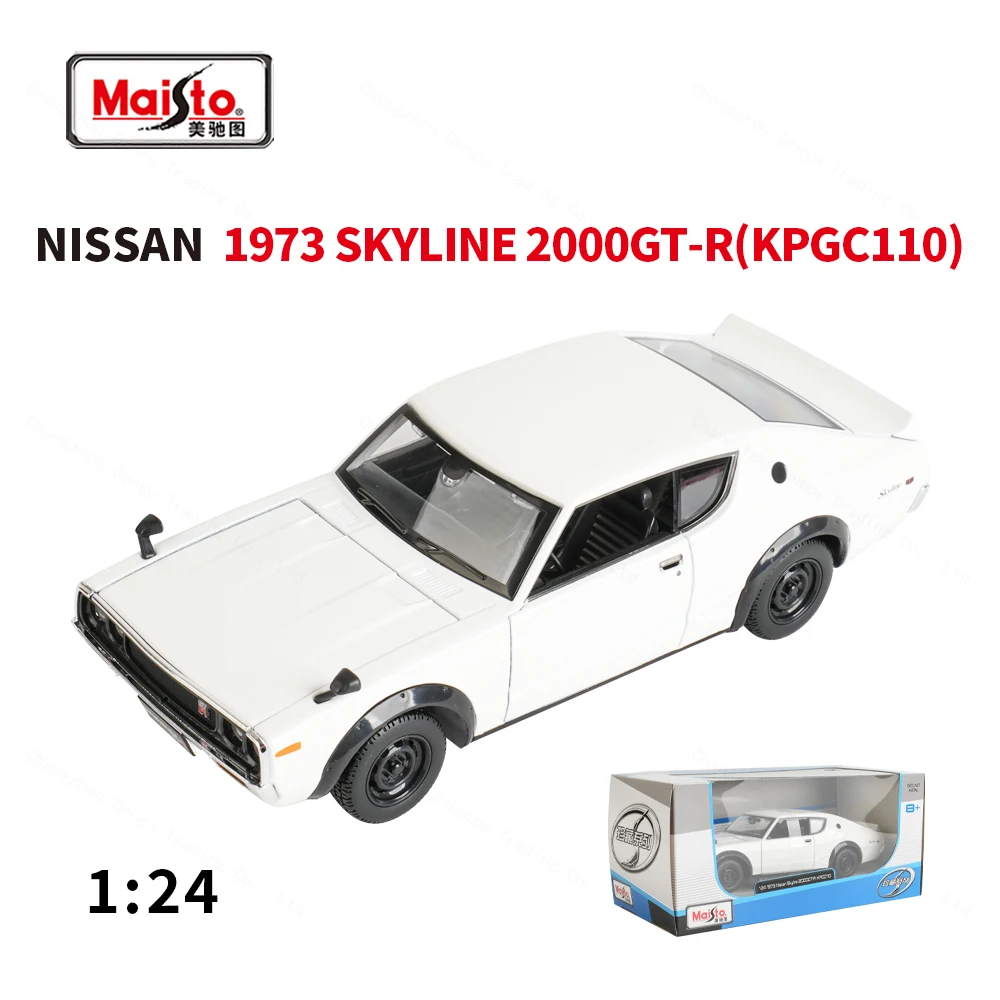 1973 Nissan Skyline 2000GT-R Model 1:24 Die-Cast 7 1973 Nissan Skyline 2000GT-R Model 1:24 Die-Cast - Image 7