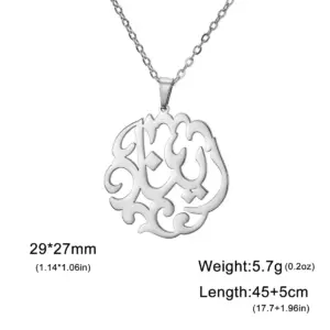 S3de4fafb775b4061bddb927345ceb792R