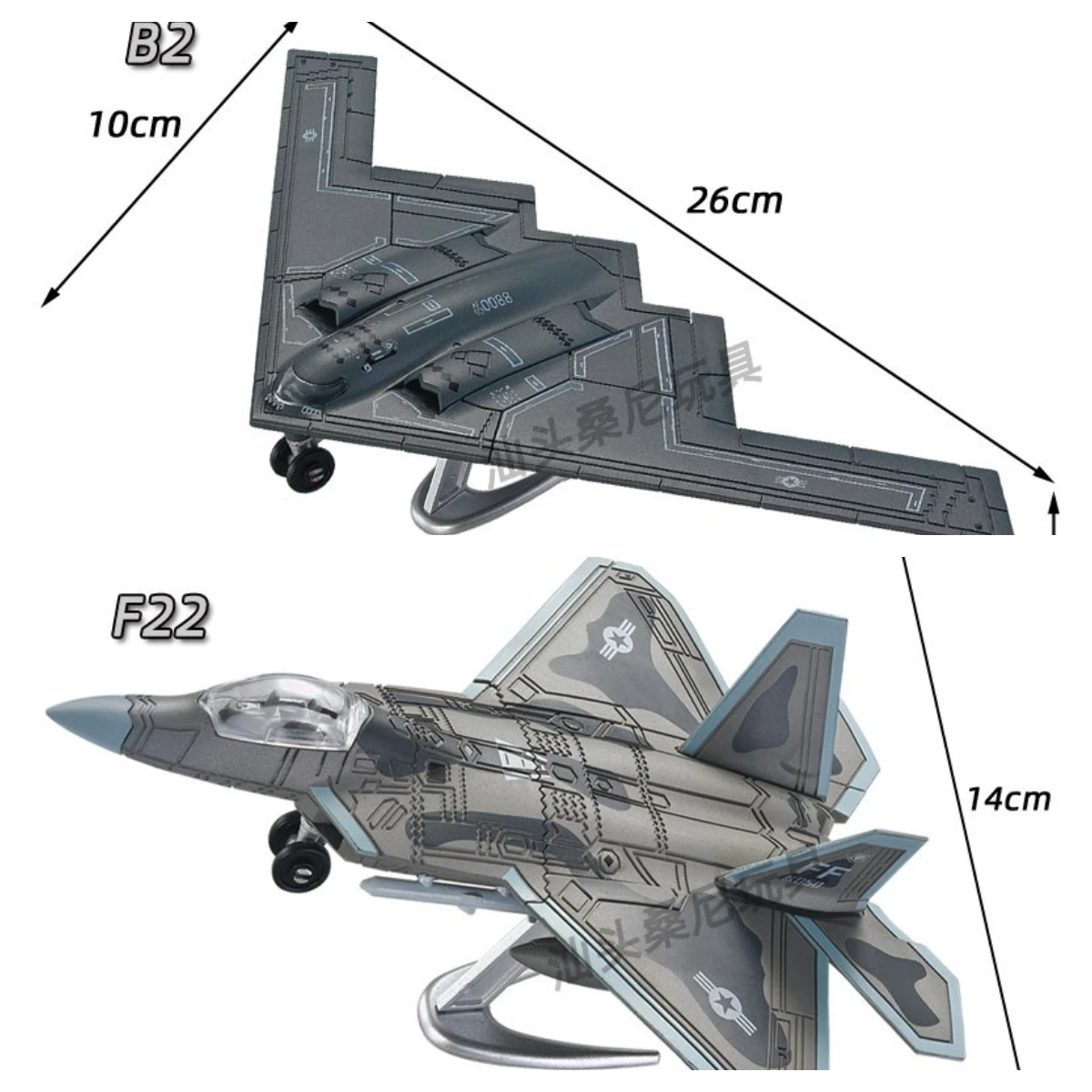 Military Model Set with Replicas and Diecast Details 5 Military Model Set with Replicas and Diecast Details - Image 5