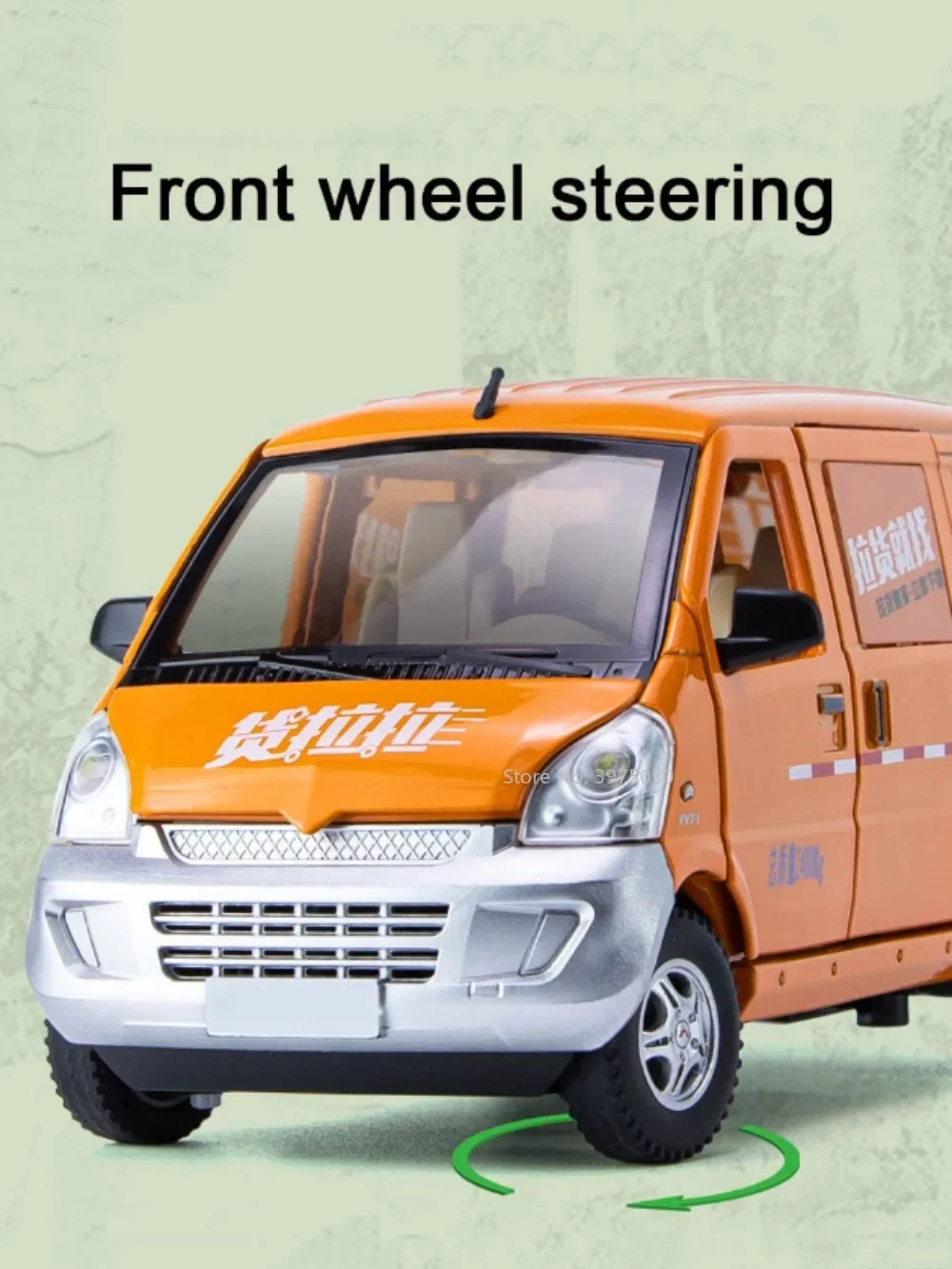 1/24 Wuling Van Diecast Model Collection 5 1/24 Wuling Van Diecast Model Collection - Image 5