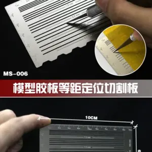 High-Precision ABS Modeling Sheet MS006 5 S3e6578942fab4f8cb4d6a66e0c7c775aa