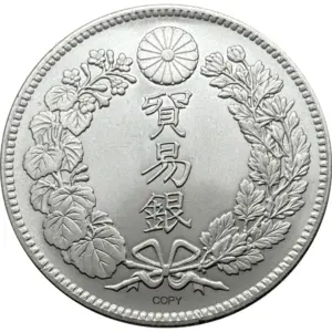 Authentic 1876 Japanese Commemorative Replica 11 S3e72972887e144a48f3c4c7ea28d869bk