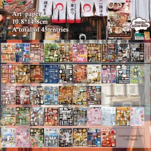 S3e72a9e78eb04300ba1ef4fdefdc05b3I