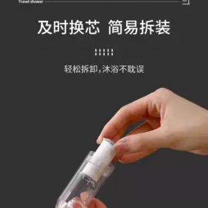 Mini Portable High-Pressure Shower Head 13 S3e90865ce6bb412e987e41df3e7b3f9bu