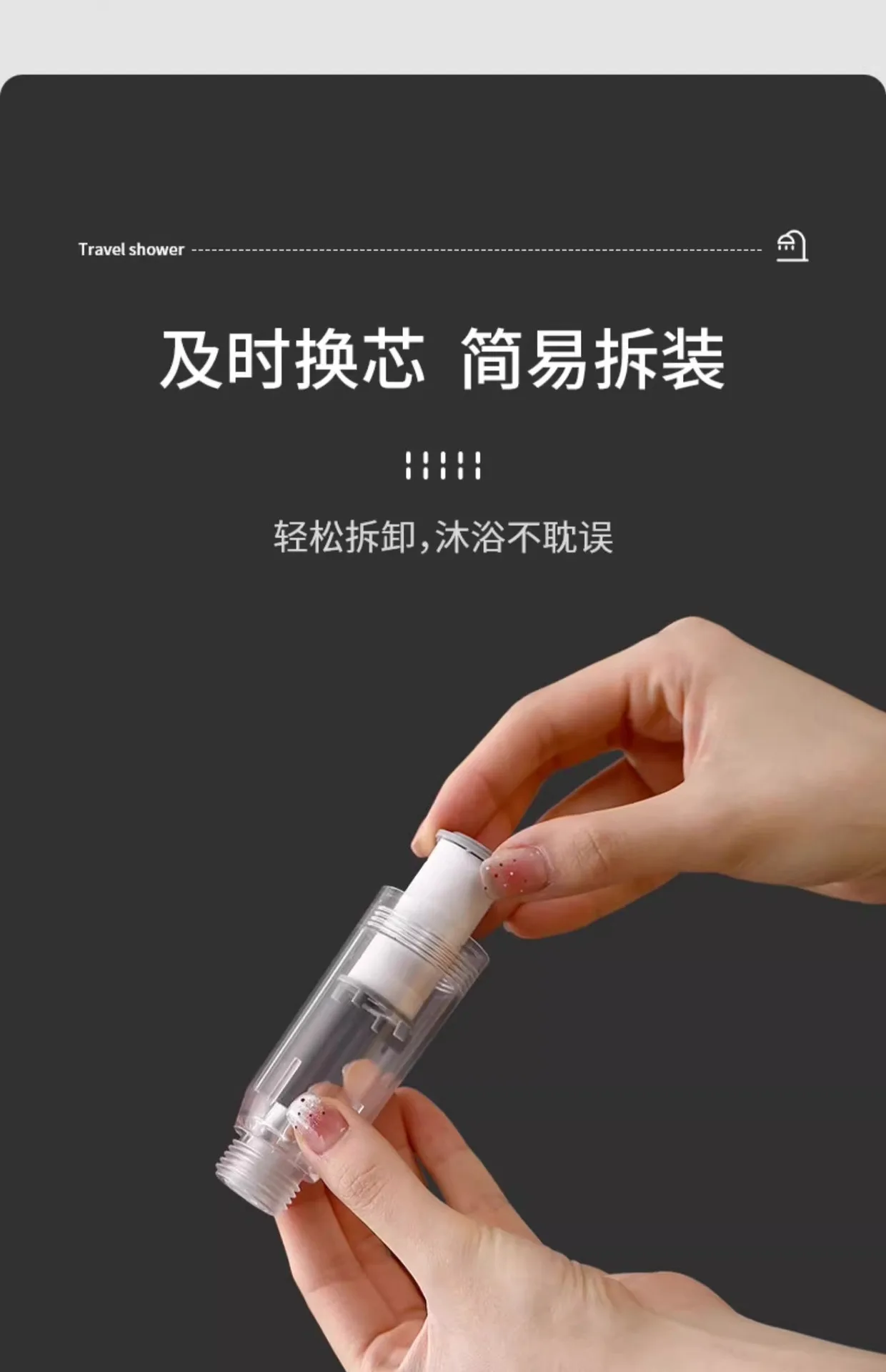 Mini Portable High-Pressure Shower Head 5 Mini Portable High-Pressure Shower Head - Image 5