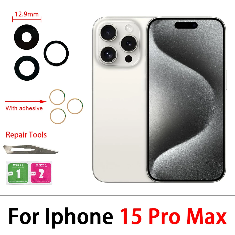 iPhone 15 Series Black Camera Lens Cover Set 5 iPhone 15 Series Black Camera Lens Cover Set - Image 5