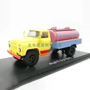 Vintage WELLY 1:43 Diecast Tank Truck Model 15 S3f18f9ae3e5f41eaba42dd5391dcf82bw