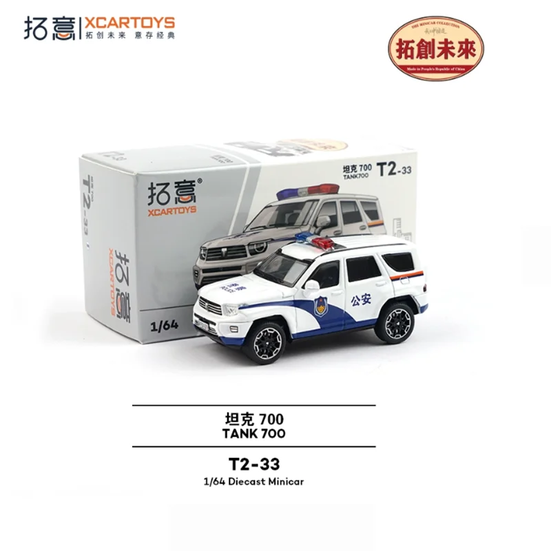 1/64 Scale Diecast Police Car Model 6 1/64 Scale Diecast Police Car Model - Image 6