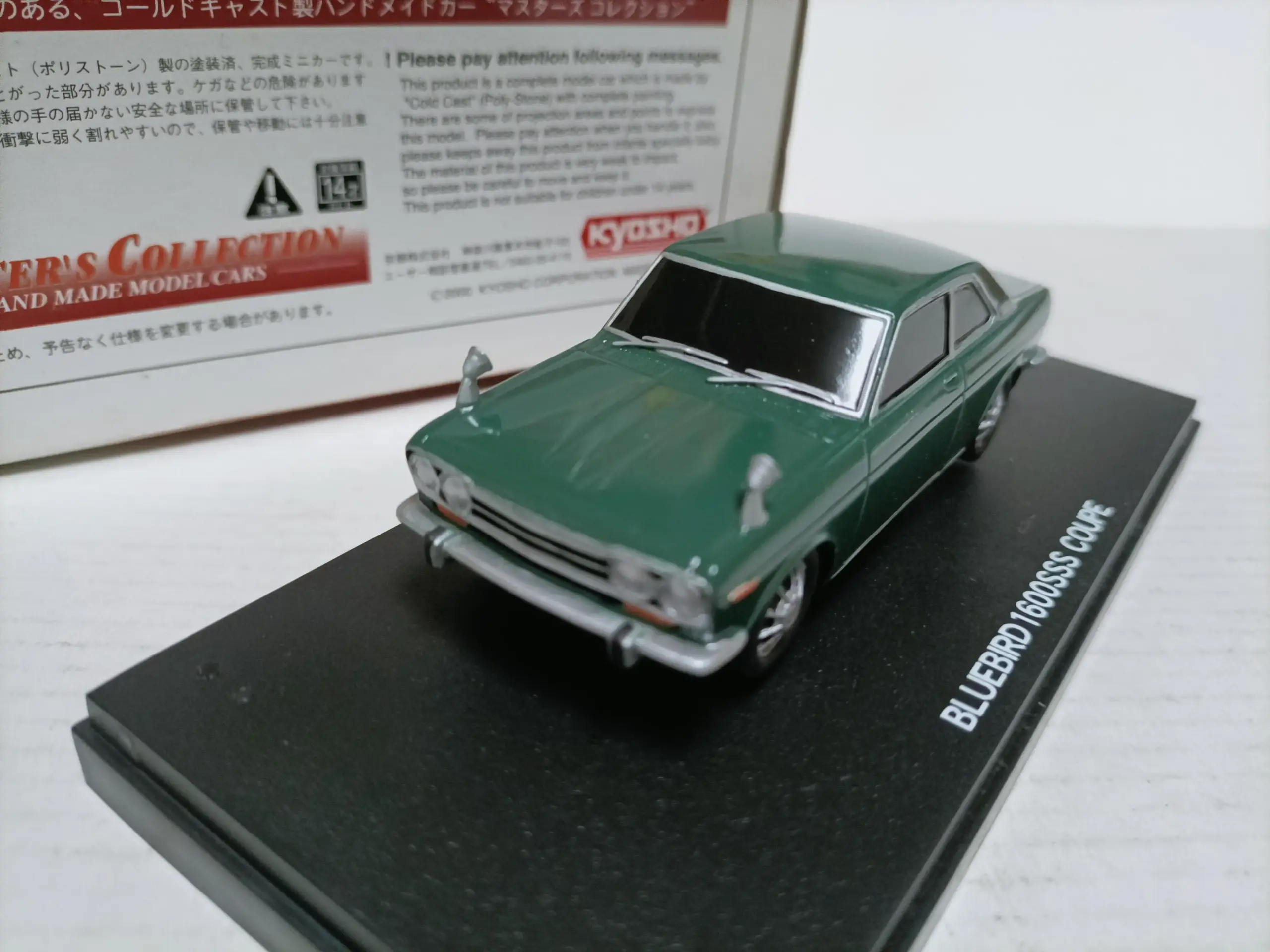 Green 1:43 Nissan Datsun Bluebird 1600SSS Model 6 Green 1:43 Nissan Datsun Bluebird 1600SSS Model - Image 6