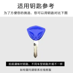 Motorcycle Leather Key Cover for Can-Am Models 13 S3f8ad6c744684bc8b3a11f7587acb1bb2