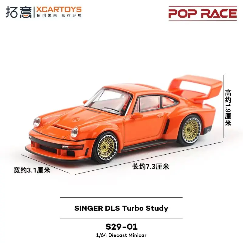 Diecast Porsche 1:64 Model Collection 7 Diecast Porsche 1:64 Model Collection - Image 7