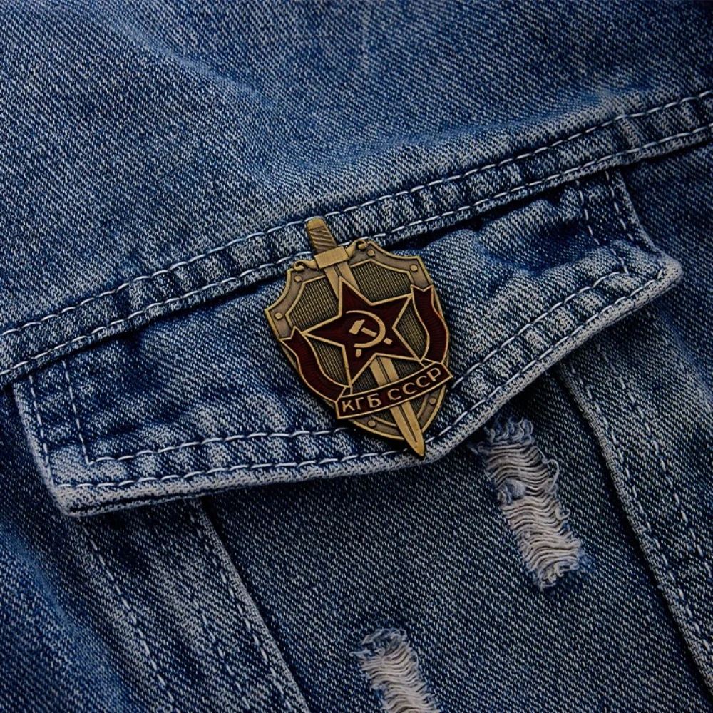 Russian Soviet Order Medal Badge KGB Emblem 6 Russian Soviet Order Medal Badge KGB Emblem - Image 6