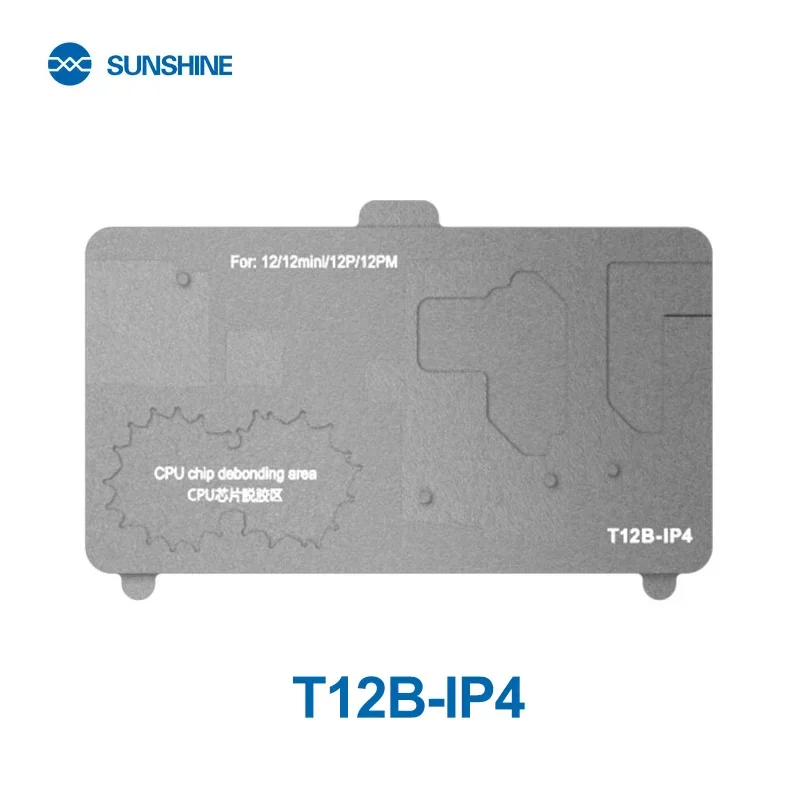 SUNSHINE SS-T12B Motherboard Heating Platform 9 SUNSHINE SS-T12B Motherboard Heating Platform - Image 9
