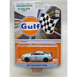 S3fcf030b00f94e709a453db95e7f0f1aU