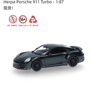 Diecast British Green Porsche 911 Turbo Model 7 S3fda95ba828e4591ac4938dbd1c1f674J