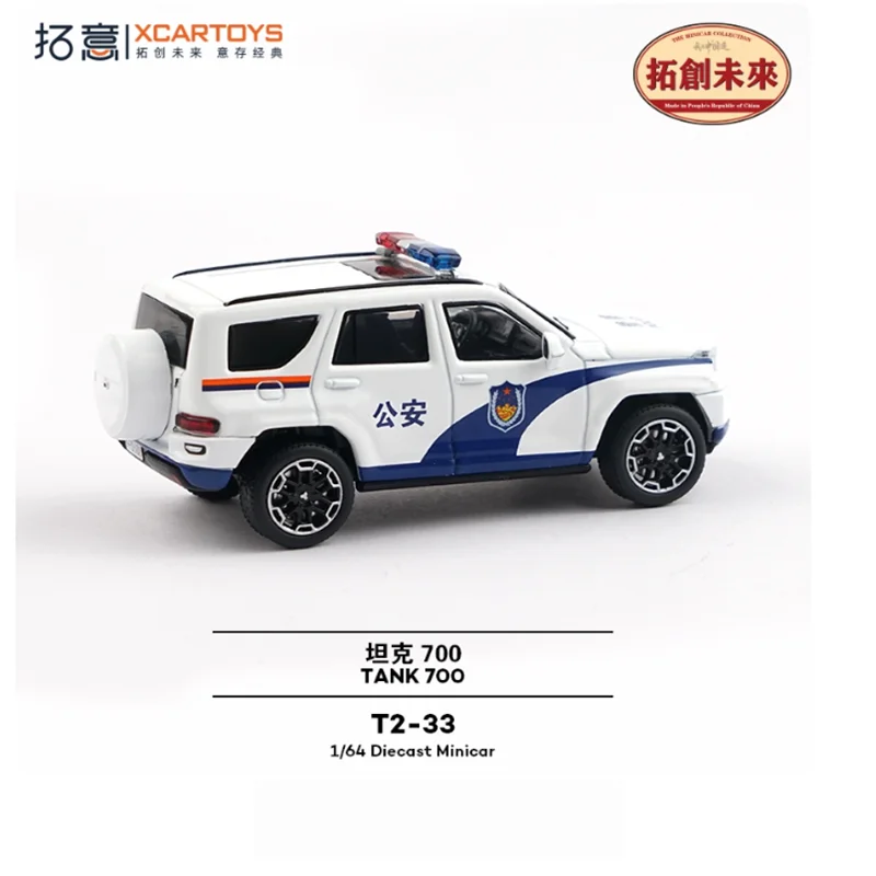 1/64 Scale Diecast Police Car Model 3 1/64 Scale Diecast Police Car Model - Image 3
