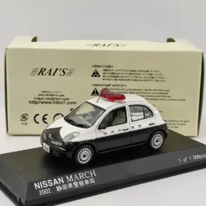 1:43 Scale Vintage Police Car Model 9 S3ff4596a0e604c6d9acd964260cd6dd8c