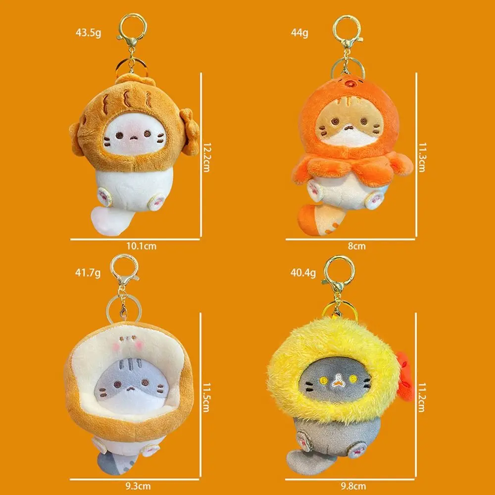Cute Plush Animal Keychain Collection 6 Cute Plush Animal Keychain Collection - Image 6