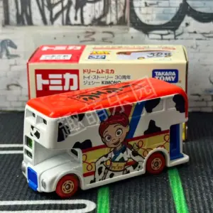 Toy Story Diecast Van 1:64 Scale Collectible 5 S4065bc7dfa154a3f9846c5b806e2cee6j