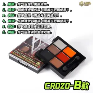 S408066f1040143caa4c2979e98e77eb04