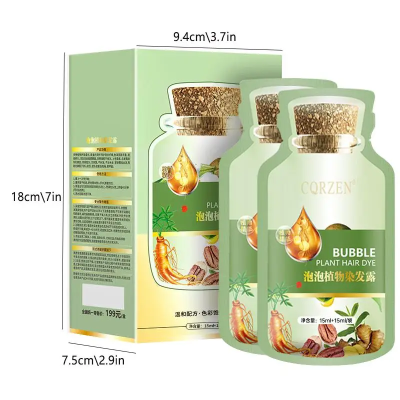 Natural Plant Bubble Hair Dye Set - 10 Packs 6 Natural Plant Bubble Hair Dye Set - 10 Packs - Image 6