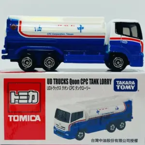 Takara Tomy Diecast Transport Truck Model 9 S40b904e4f90b4bbc8f520ca60b64beb2p 1