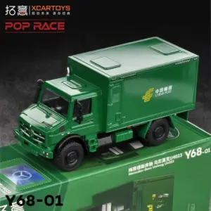 S40d4d09b9abb42e0bec8011944f63b25E 1