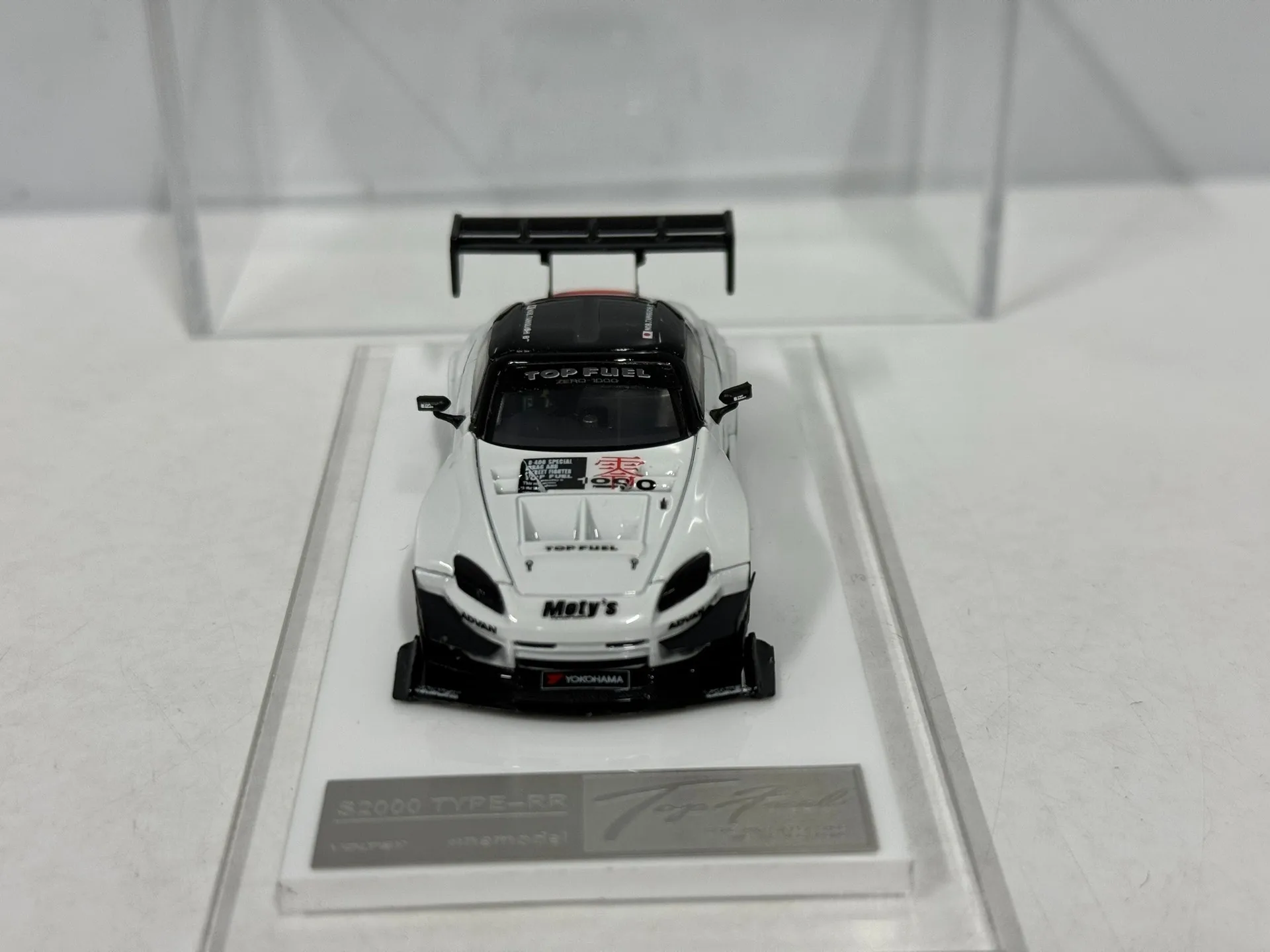 Honda S2000 Type RR 1:64 Diecast Model 4 Honda S2000 Type RR 1:64 Diecast Model - Image 4