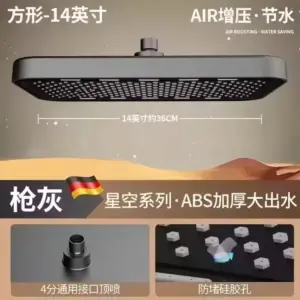 S40e61f6650c748829eb72711bbf2126d4