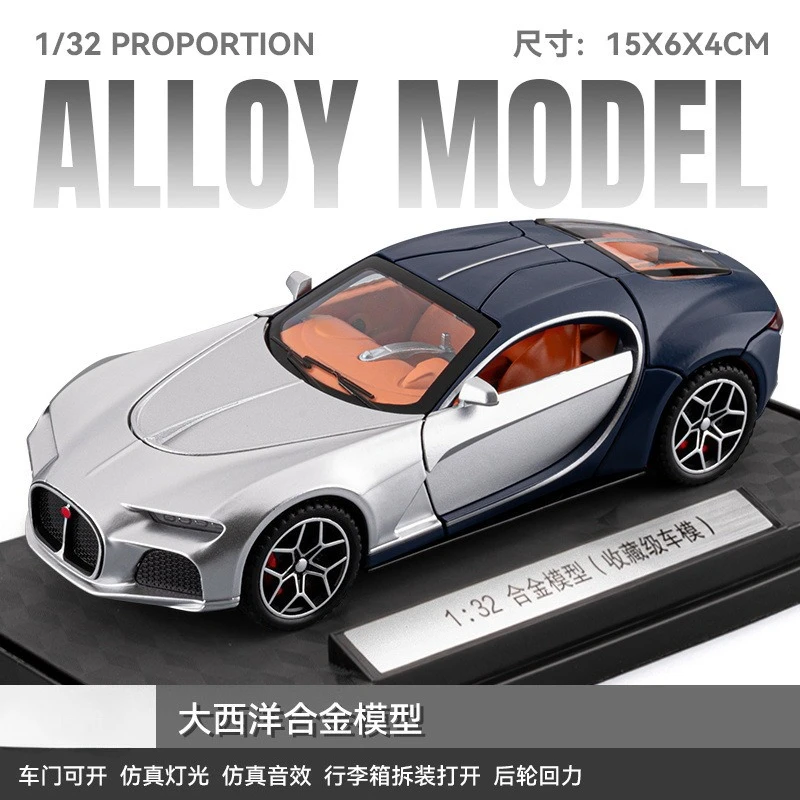 1:24 Scale Black Diecast Sports Car Model 7 1:24 Scale Black Diecast Sports Car Model - Image 7
