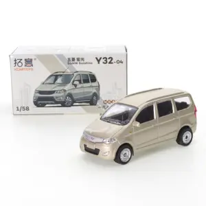 S4121a5ad967141fa87fc322784a6ade1x