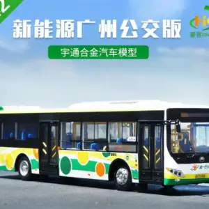 Yutong ZK6128HG Diecast Bus Model 1:42 Scale 13 S41393655e8e54ac18c93b23839742b4aa