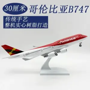 S413fa62e96b24bdcb308cbd20457e19eS