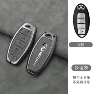 Infiniti Q50-Q70 & QX50-QX70 Key Protector Shell 17 S41542bdf60014f5faa02c8d14157034c9