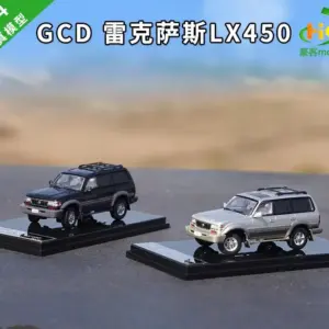 S4175a997e5bf4b13b9bb29cad03a5040g